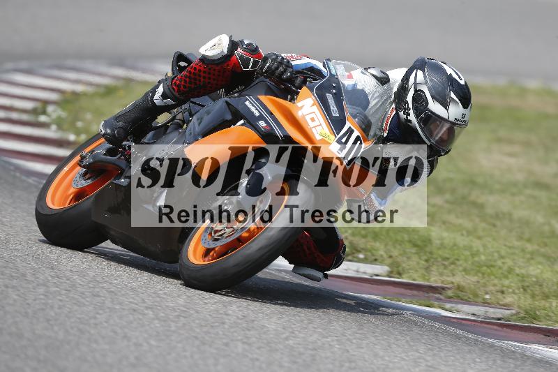 /29 26.07.2026  PROMAX ADR/Gruppe gelb/40